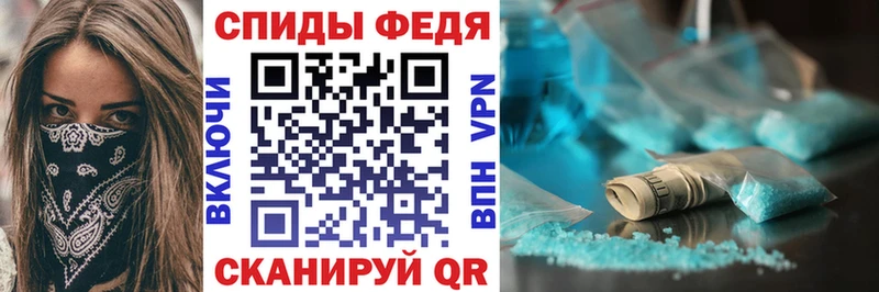 omg ONION  Данилов  АМФЕТАМИН 97% 