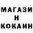Amphetamine VHQ nik goroh