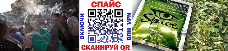 купить наркотики цена  Данилов  Бутират вода 