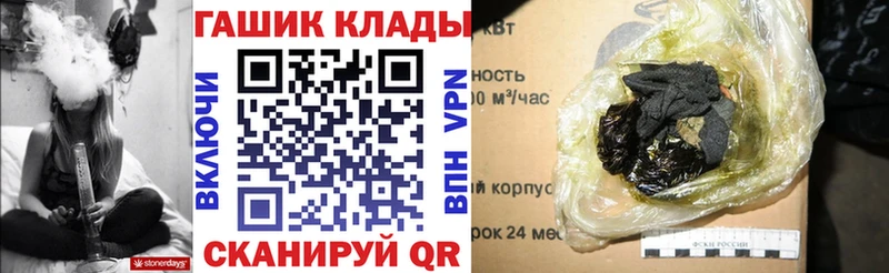 сколько стоит  Данилов  Гашиш Premium 