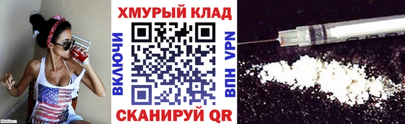 купить Данилов Героин афганец