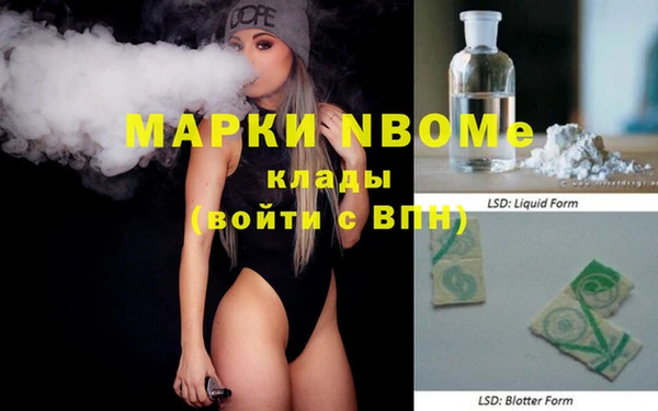 а пвп мука Алексеевка