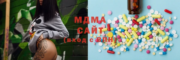 гашишное масло Алзамай