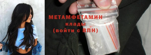 а пвп мука Переславль-Залесский