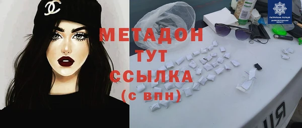 а пвп мука Алексеевка