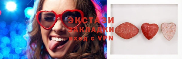 кокаин премиум Алексин