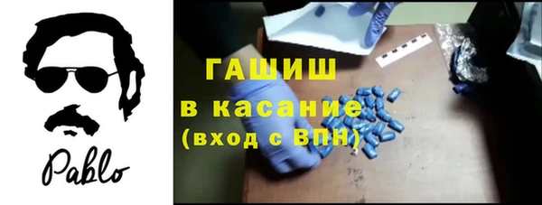 а пвп мука Алексеевка