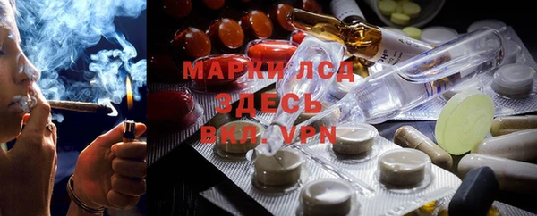 а пвп мука Алексеевка
