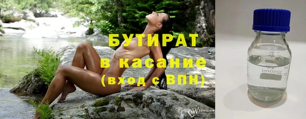 2c-b Пестово