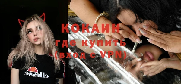 а пвп мука Алексеевка