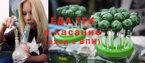 гашишное масло Алзамай