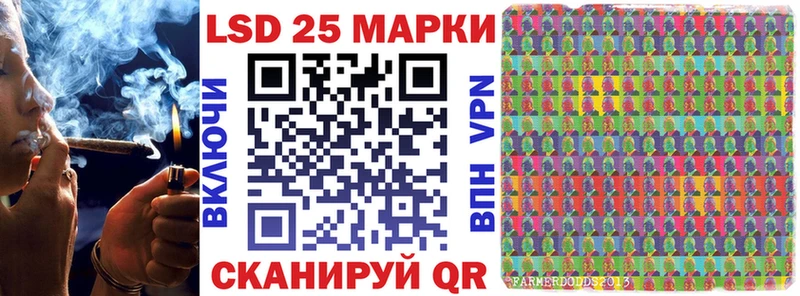 Марки N-bome 1,8мг  Данилов 